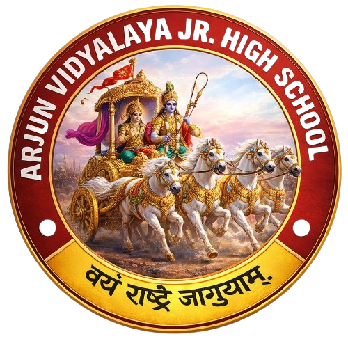 Arjun School